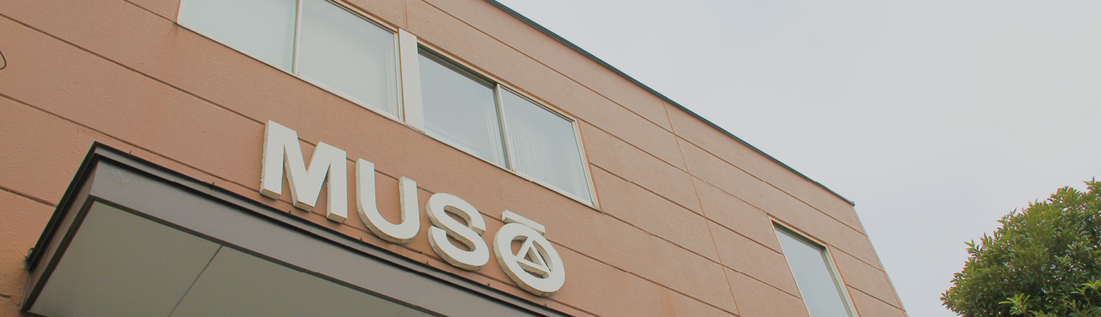 会社案内 | ムソー工業株式会社 | 試験片/試験治具